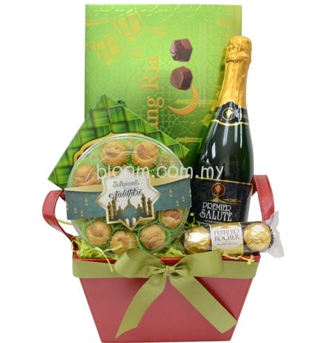 Kuala Lumpur KL Hari Raya Hamper, Gift Delivery Service, Online